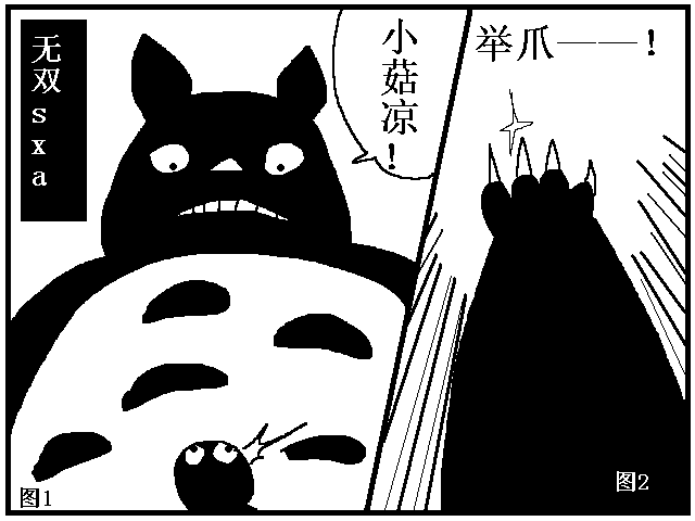 8.png