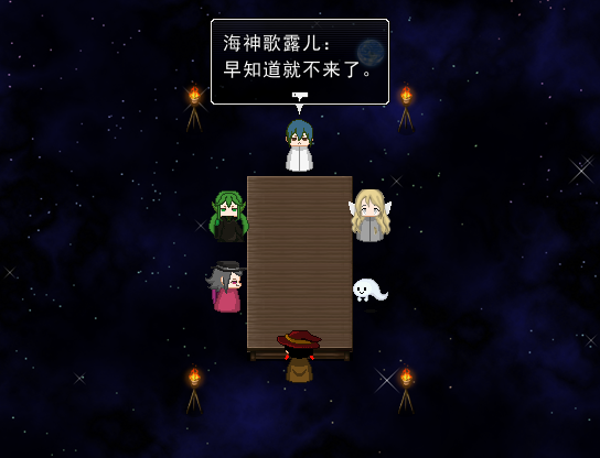 啦啦啦.png