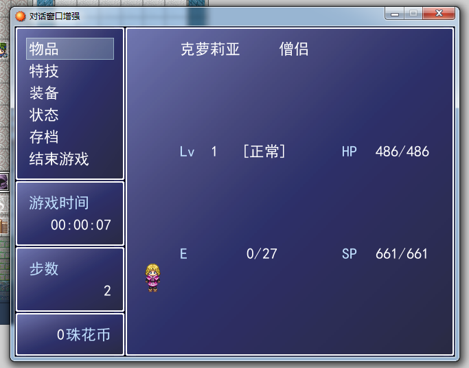 未标题-1.png