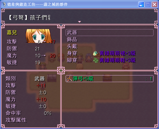 360截图20180106162356125.png