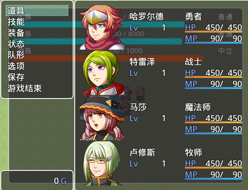 wuzhong_000442.png