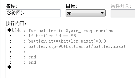 QQ图片20180106212835.png