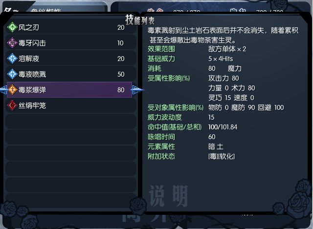 QQ图片20180106215030.png