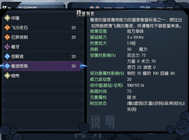 QQ图片20180106215045.png