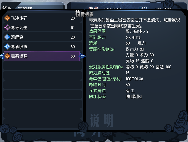 QQ图片20180106215101.png