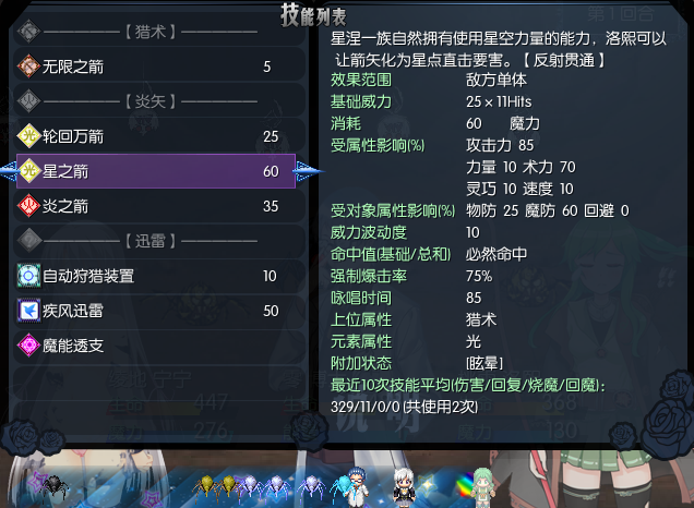 25.png