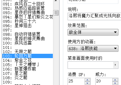 QQ图片20180106220514.png