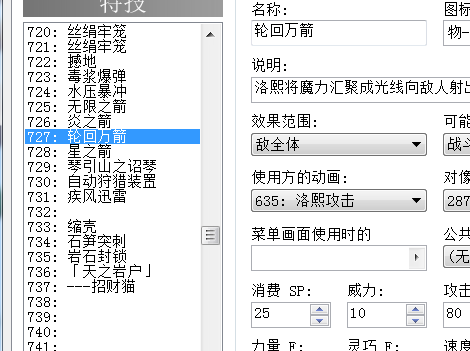 QQ图片20180106221539.png