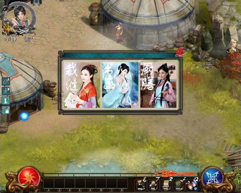 捕获4.JPG