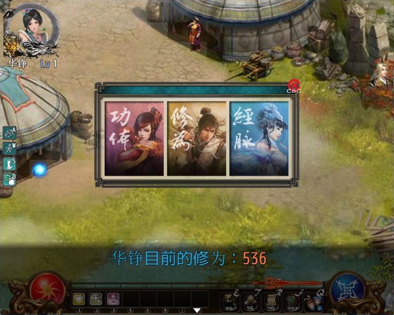 捕获5.JPG