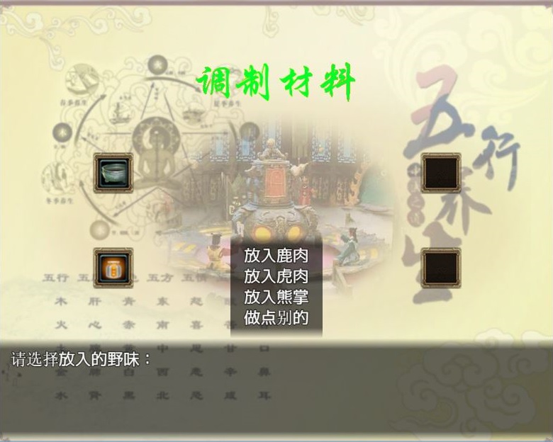 捕获8.JPG
