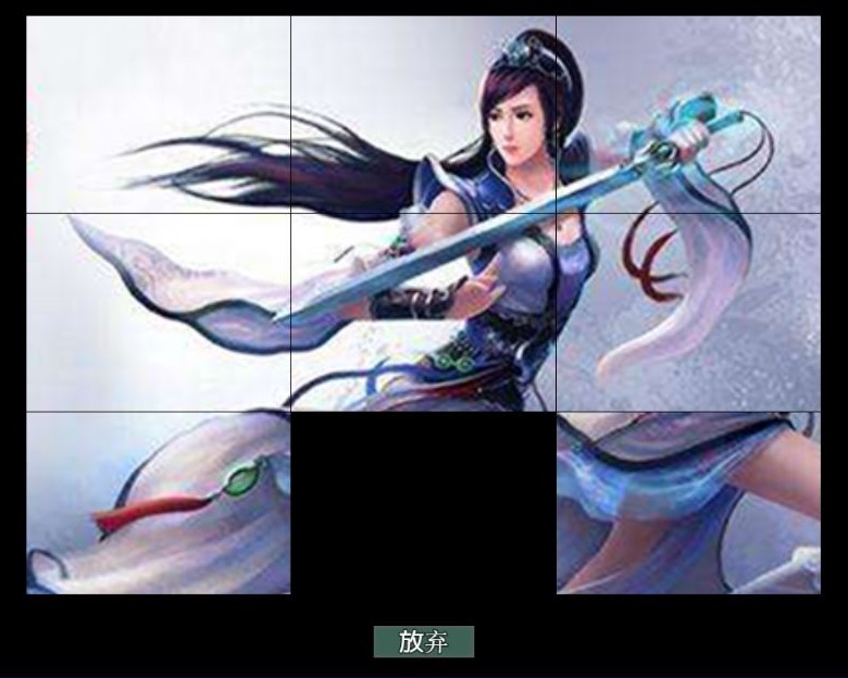 捕获11.JPG