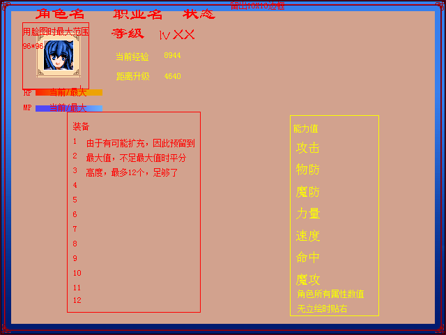 未标题-2.png