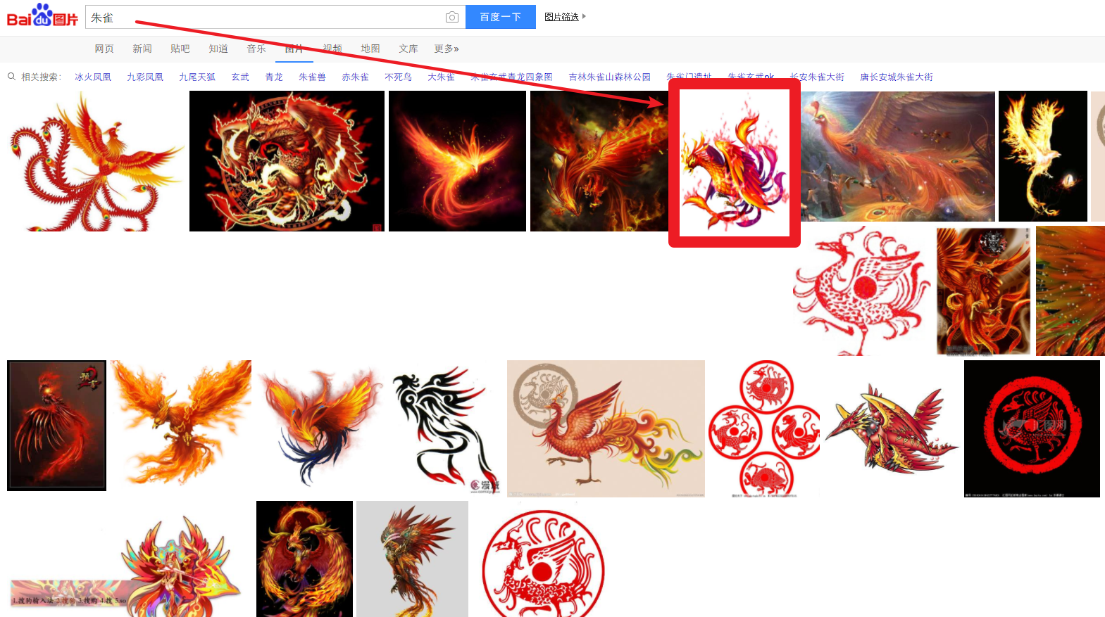 art3.png