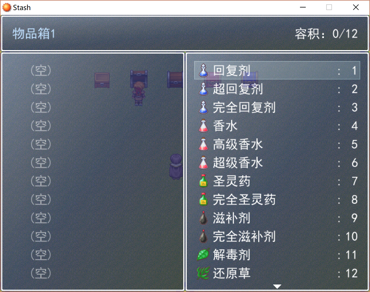 2.png
