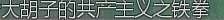 截图00.png