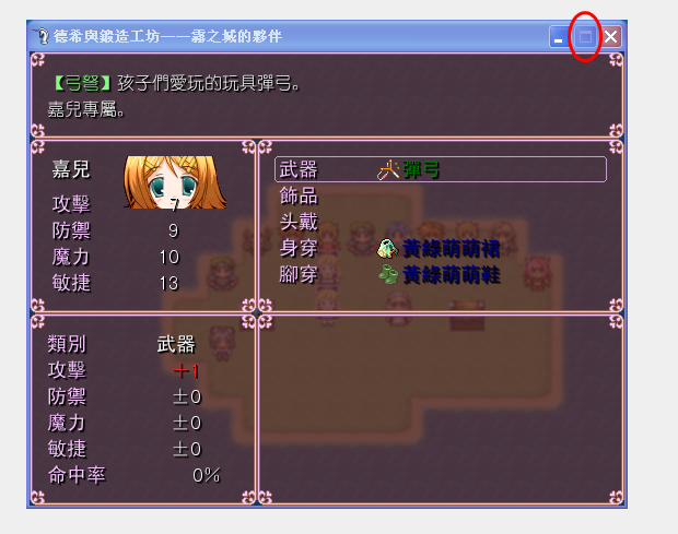 360截图20180109211258218.png