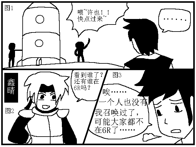 6.png