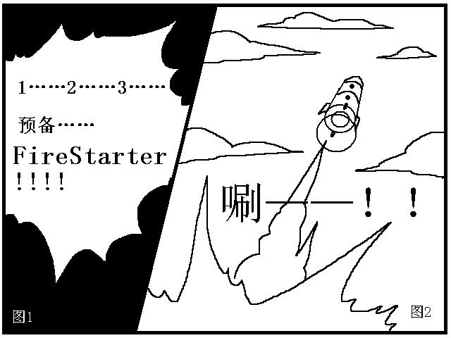 8.png