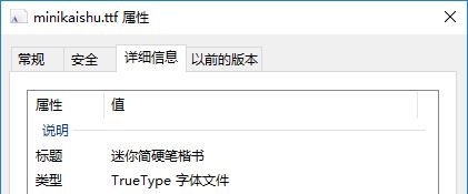 捕获.JPG