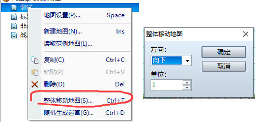QQ截图20180112025705.png