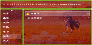 0.2.gif