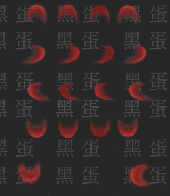 QQ截图20180113120519.png