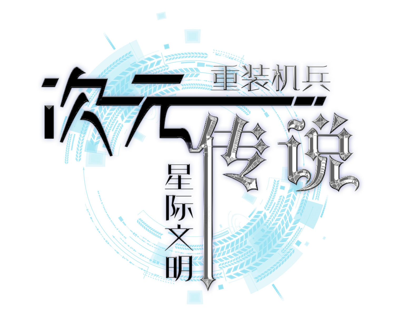 新建图像1.png