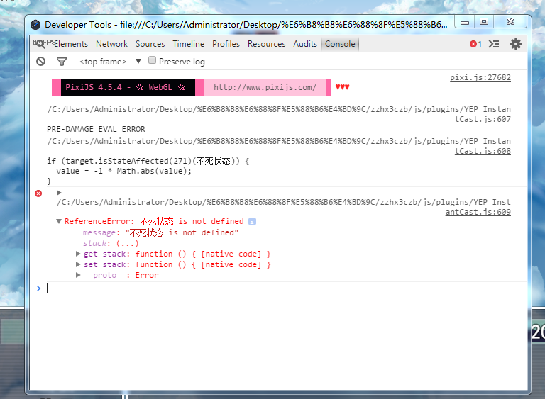 9]KB{UY9}BDFY](S]8A$T{C.png