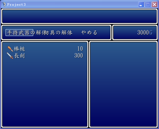 360截图20180114145501328.png