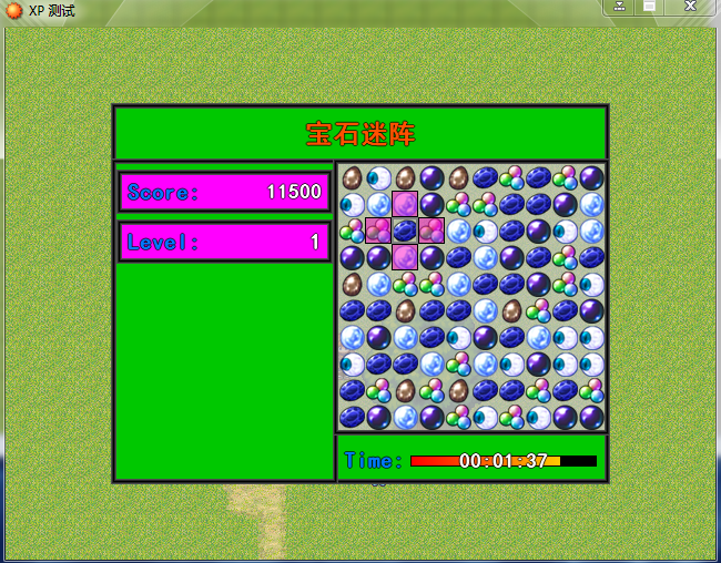 2.PNG