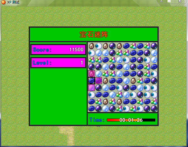 3.PNG
