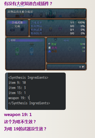 QQ图片20180115205247.png