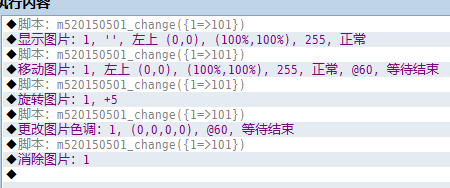 snipaste_20180116_090826.png