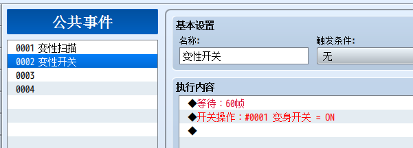 1kaiguan.png