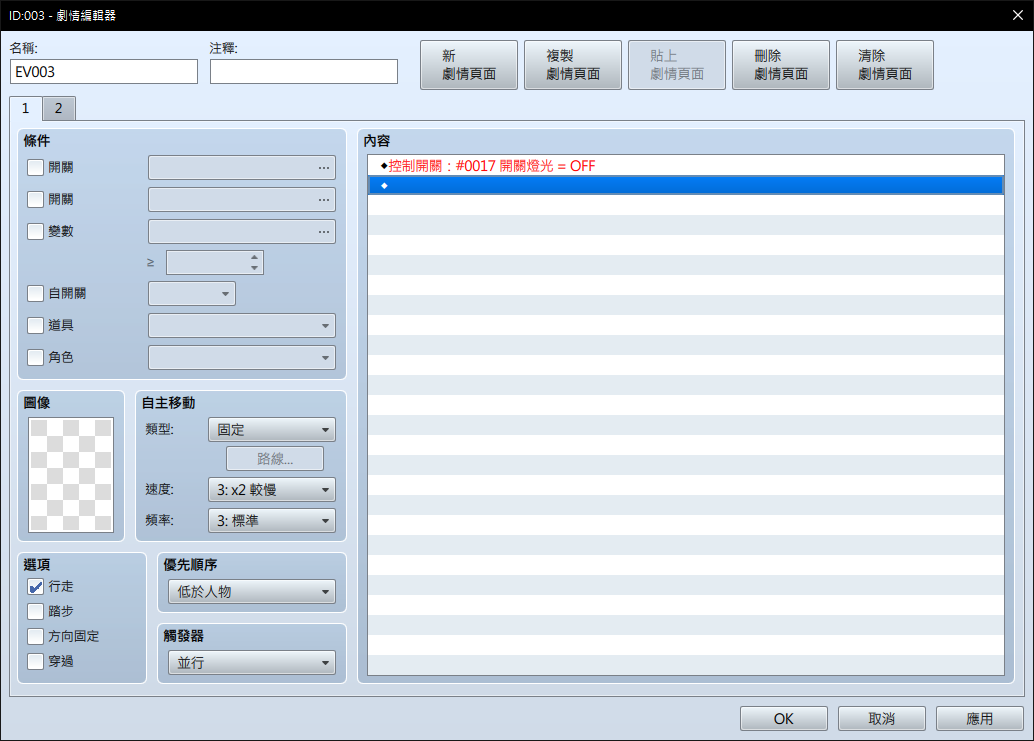 未命名.png