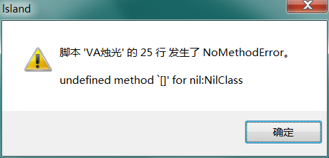QQ图片20180117182027.png