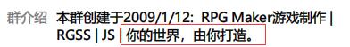 QQ截图20180117182329.jpg