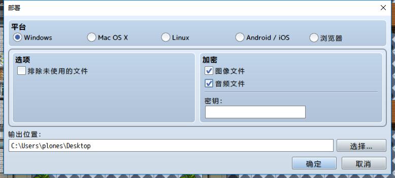 QQ截图20180117204450.jpg
