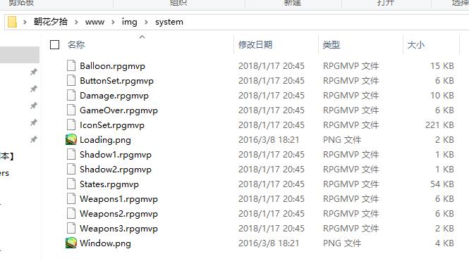 QQ截图20180117204555.jpg