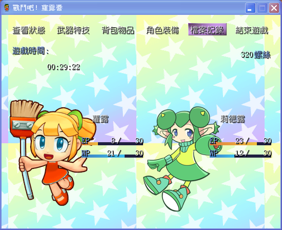 360截图20180117231742218.png