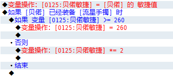 搜狗截图18年01月18日1603_1.png