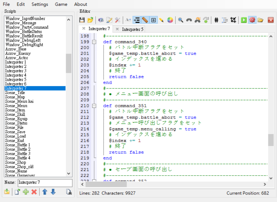 RMS.png
