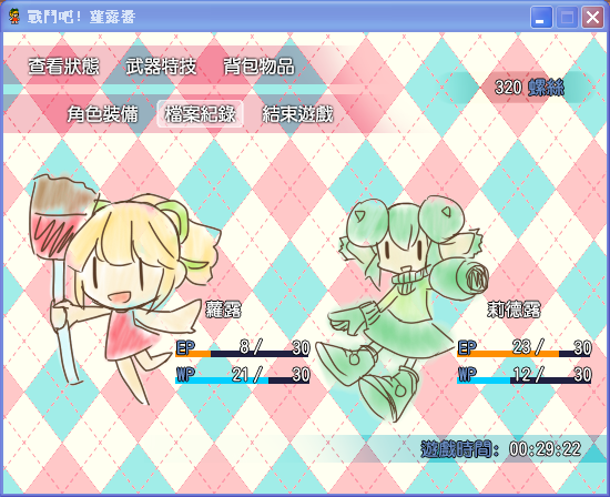 174323hqlyg3vf6byury11.png