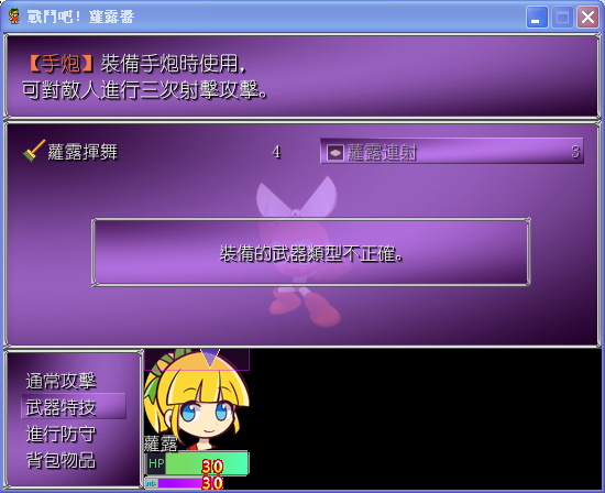 360截图20180120233333687.png