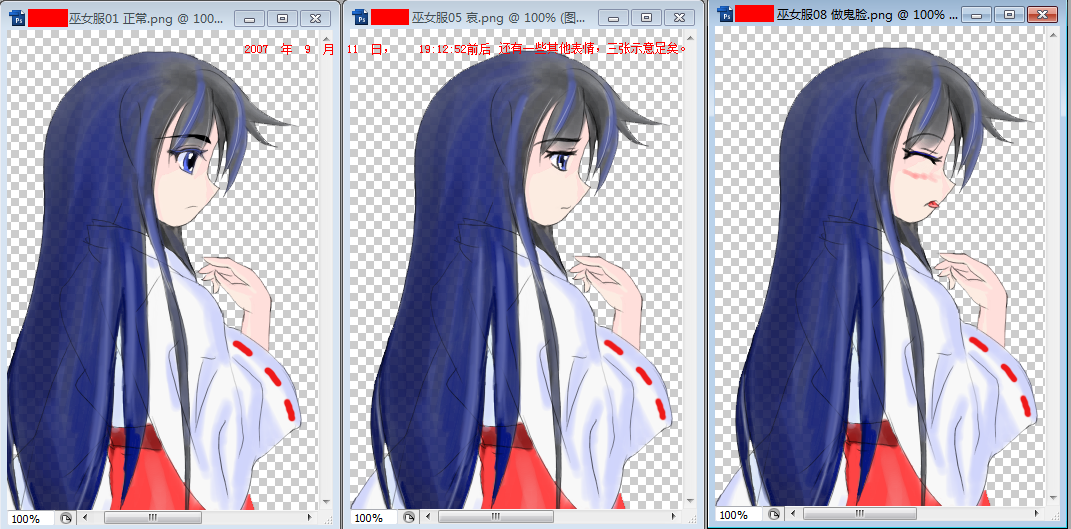03.png