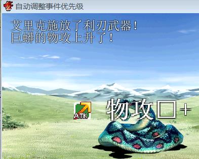 360截图-11490238.jpg