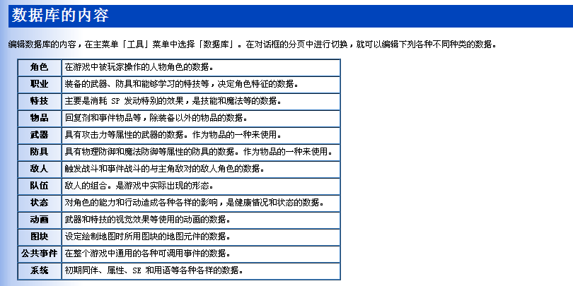 360截图20180121230703265.png