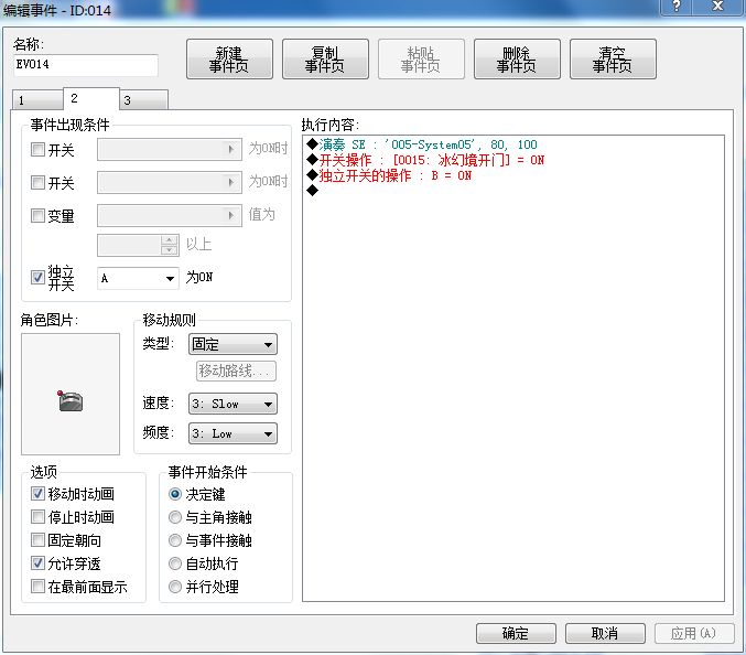 360截图20180121230625497.png