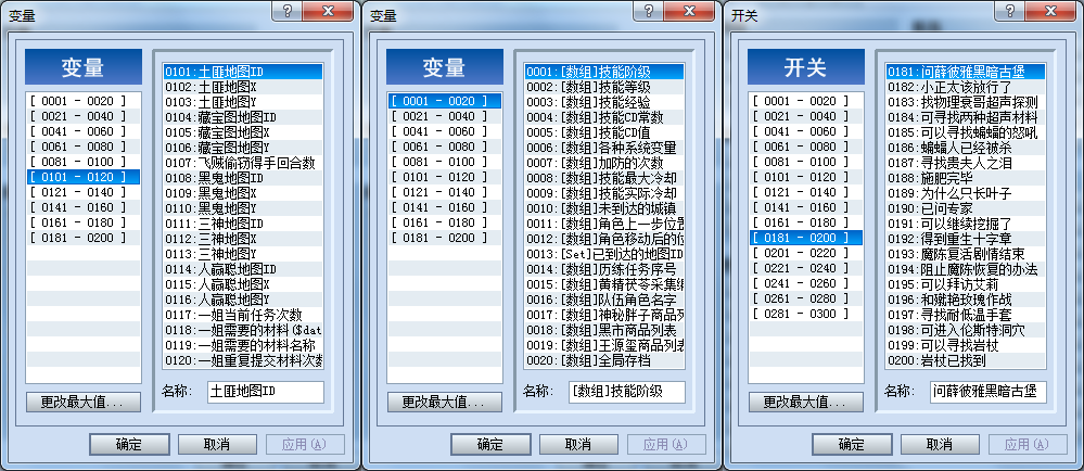 无标题.png